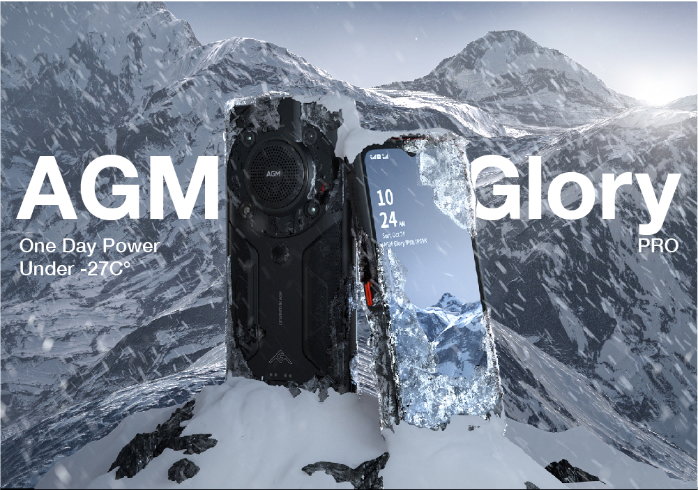 AGM Glory Pro